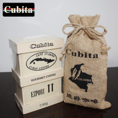 品味香醇之旅 琥爵金裝咖啡粉與哥倫比亞烘焙咖啡豆禮盒