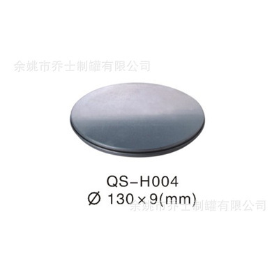 余姚喬士制罐 專業(yè)供應(yīng)圓形金屬盒、馬口鐵罐及禮品包裝解決方案